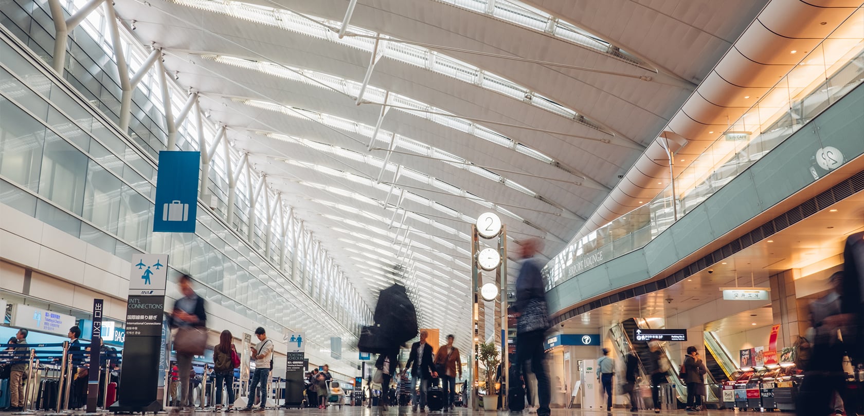 Passenger Terminal 2, Tokyo International Airport (Haneda) Extersion