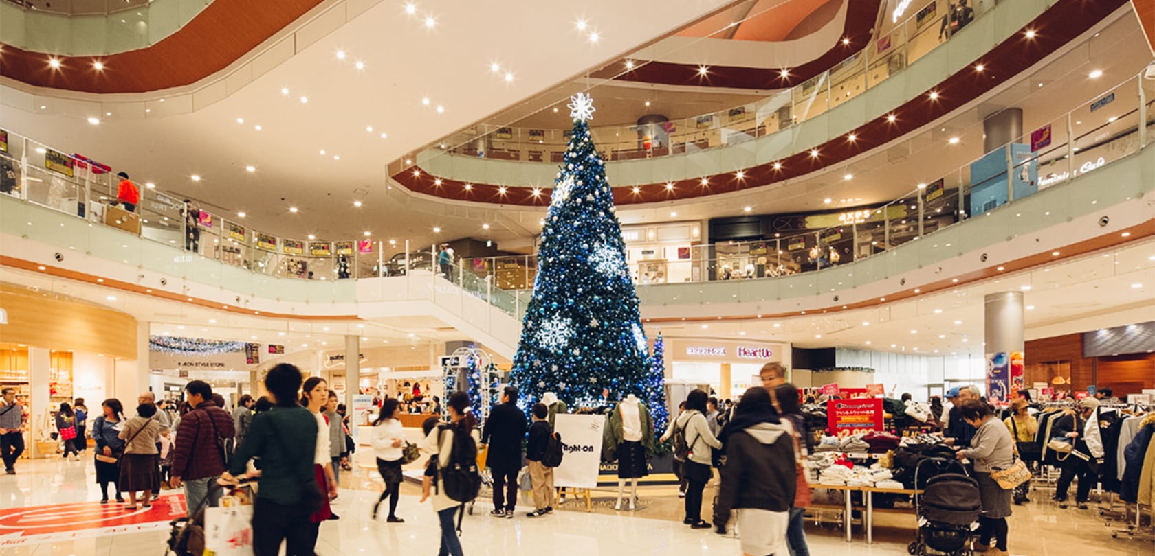 Aeon Mall Nagoyachaya