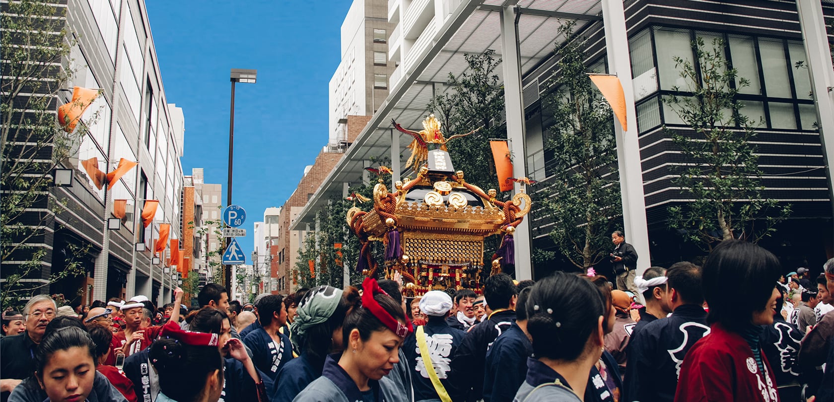 米百俵プレイス西館