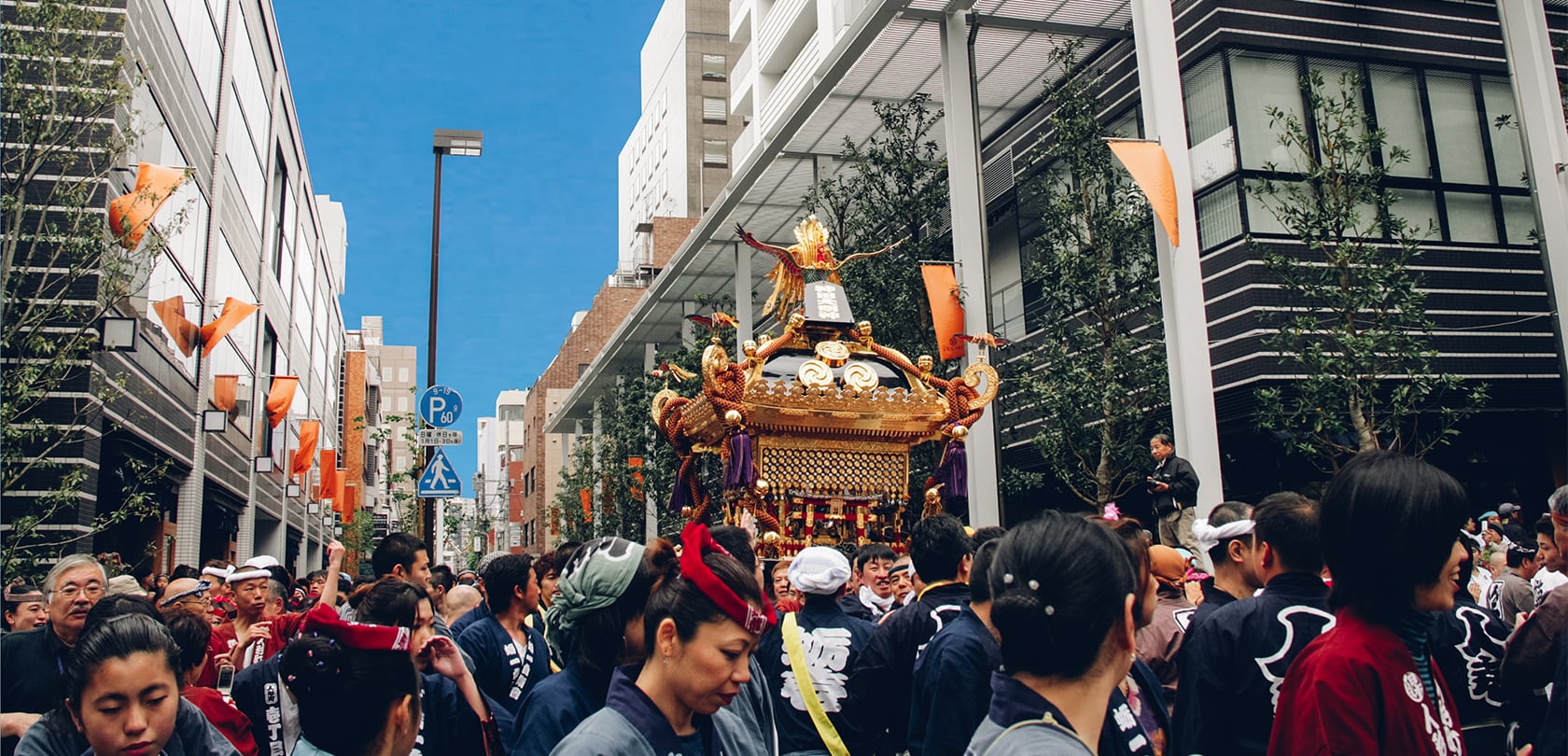 パークコート千代田一番町