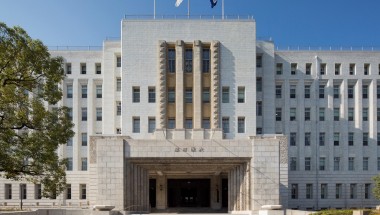 Osaka Prefectural Government Main Office Building