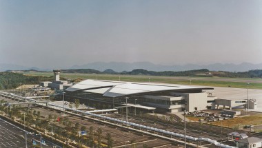 Hiroshima Airport Terminal Building