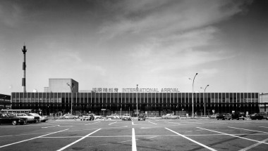 Tokyo International Airport (Haneda) Tarminal Building