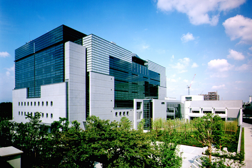 The Dai-ichi Mutual Life Insurance Fuchu Building