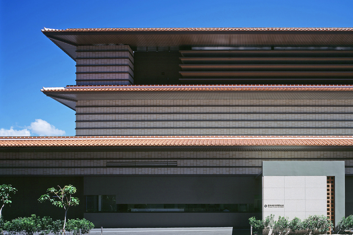 日本銀行那覇支店 | オフィス・庁舎 | 実績紹介 | 松田平田設計