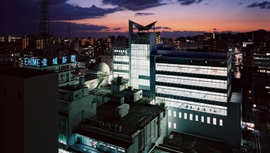 愛媛新聞社本館／別館