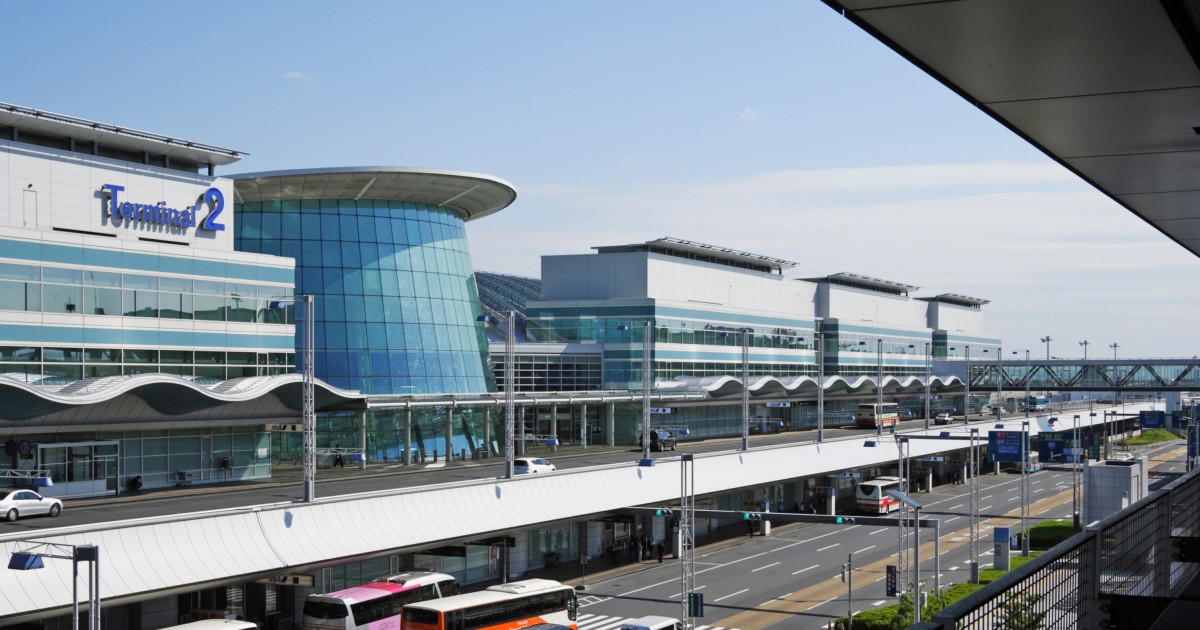 Passenger Terminal 2, Tokyo International Airport (Haneda