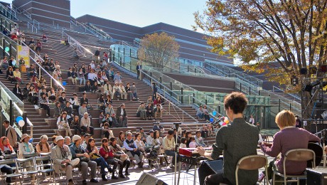 音楽 大学 国立 国立音楽大学の偏差値･ランク･受験対策｜学習塾･大成会