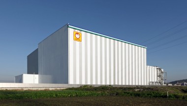 Toyo Suisan Chubu Nishi Distribution Center