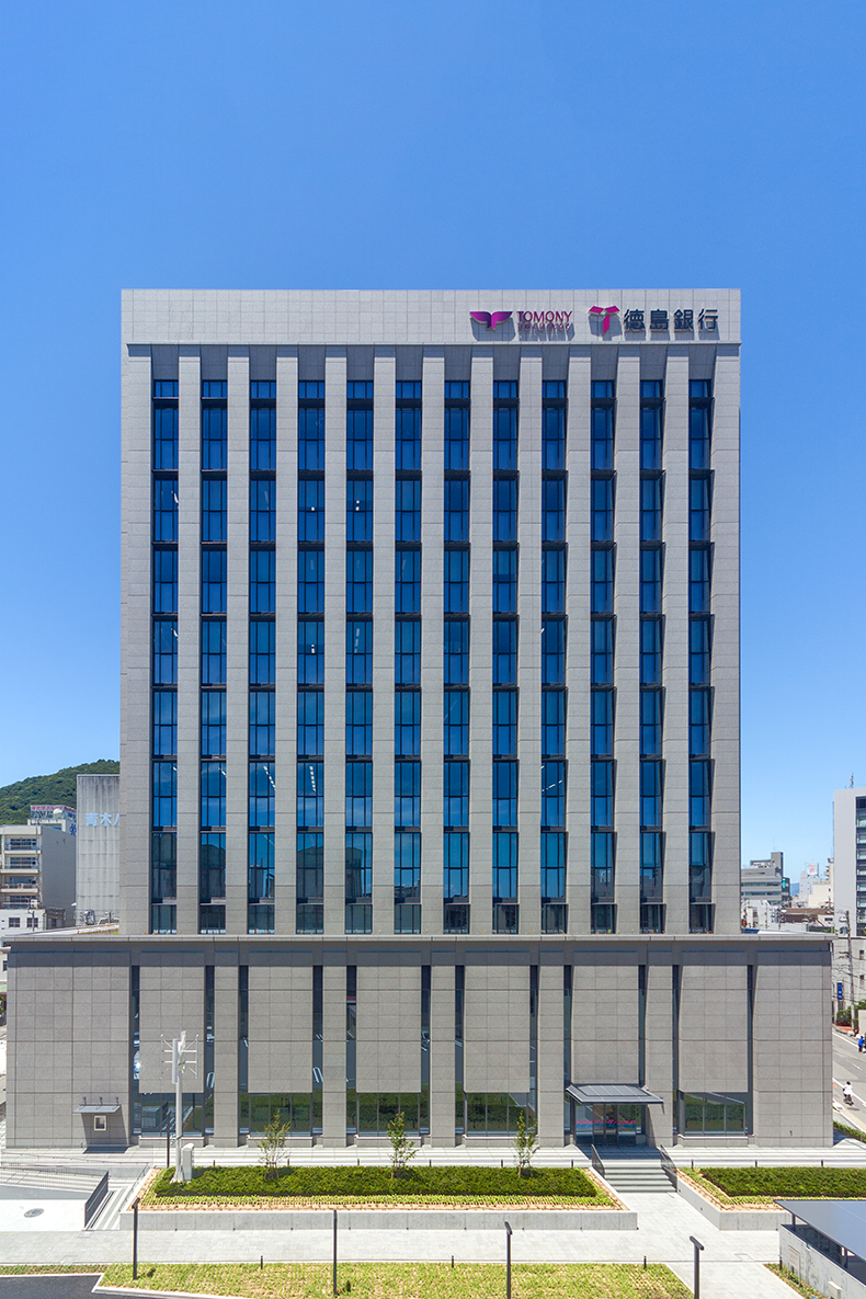 Tokushima Bank Headquarters