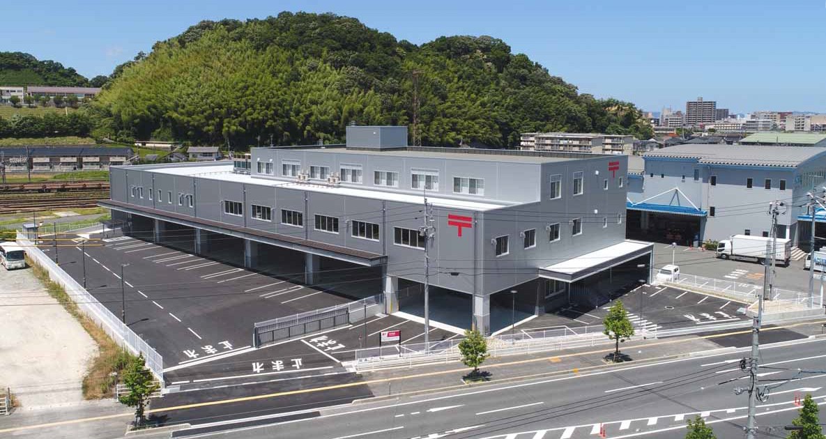 株式会社鳴美 電子書籍 全国郵便局名録2024 CD-R版