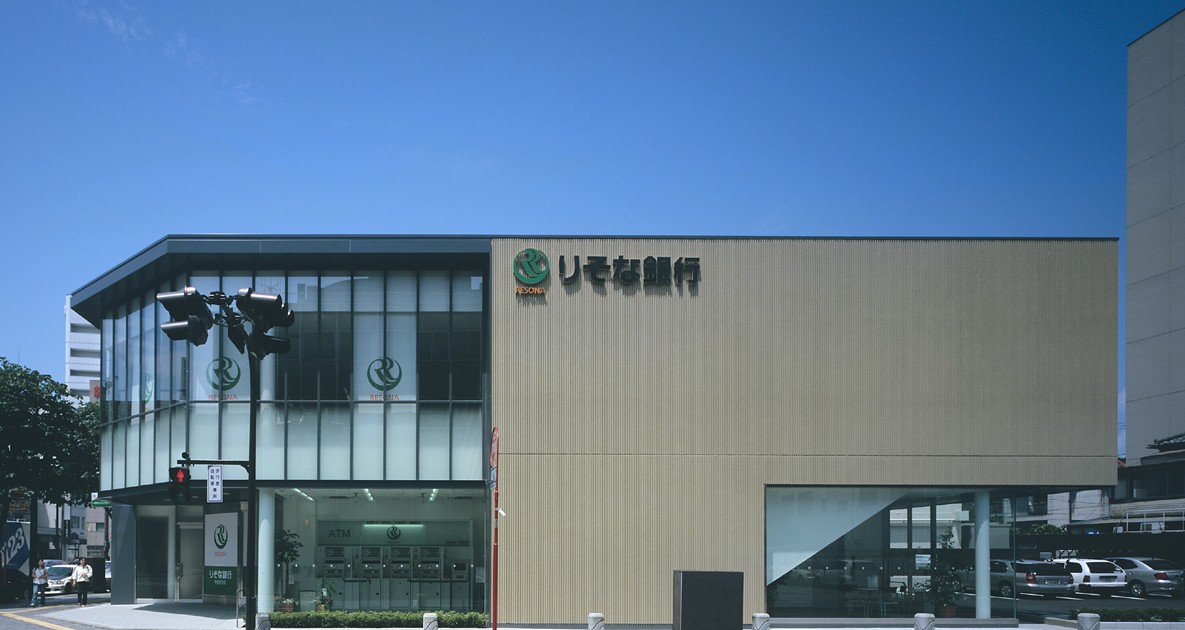 りそな銀行宇都宮支店 | オフィス・庁舎 | 実績紹介 | 松田平田設計