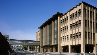 Kagoshima City Hall Annex