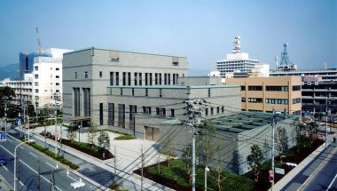 日本銀行広島支店