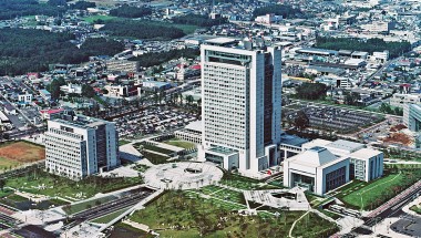 Ibaraki Prefectural Government Office