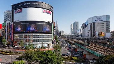 ユニカ新宿ビル