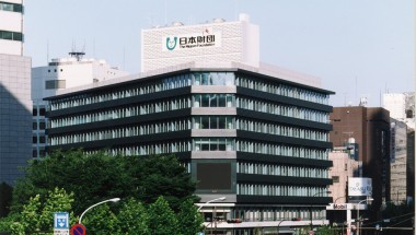 The Nippon Foundation Building (Old NCR Building)