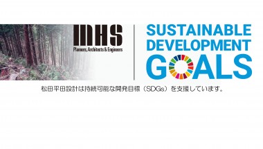 topics SDGs-1