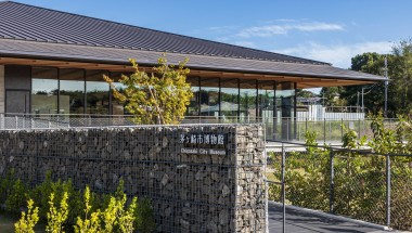 茅ヶ崎市博物館
