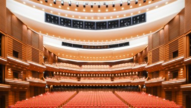 サンポートホール高松